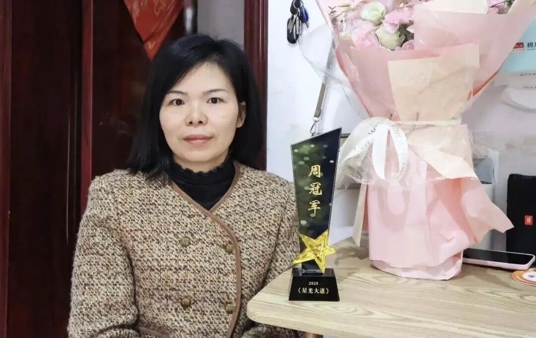 41岁武汉宝妈突然爆火!多次收到央视邀约,本人回应 41岁武汉宝妈突然爆火!多次收到央视邀约,本人回应