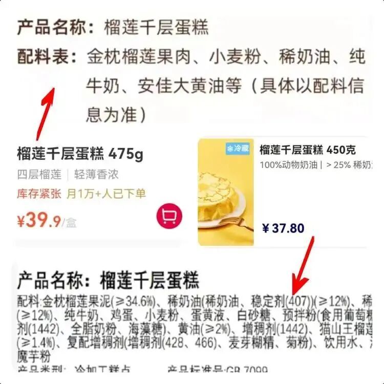 上海阿姨直呼“比菜场便宜”!知名折扣店竟然开始卖生鲜了,价格低到惊人,新鲜吗? 上海阿姨直呼“比菜场便宜”!知名折扣店竟然开始卖生鲜了,价格低到惊人,新鲜吗?