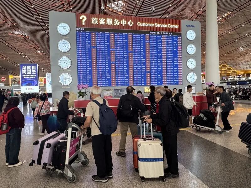 别走错!首都机场部分国内航班航站楼将变化—— 别走错!首都机场部分国内航班航站楼将变化——
