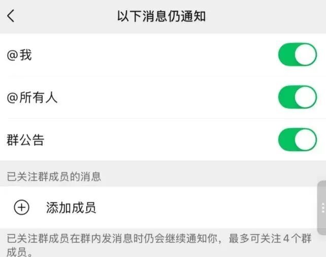 微信上线三个新功能,网友:我太需要了!!! 微信上线三个新功能,网友:我太需要了!!!