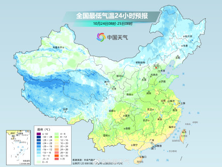 明起又有冷空气影响北方 未来十天中东部气温偏低 明起又有冷空气影响北方 未来十天中东部气温偏低
