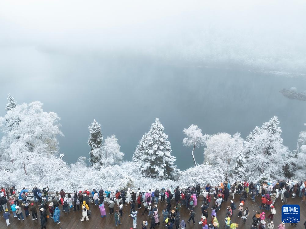 九寨沟迎来降雪 九寨沟迎来降雪