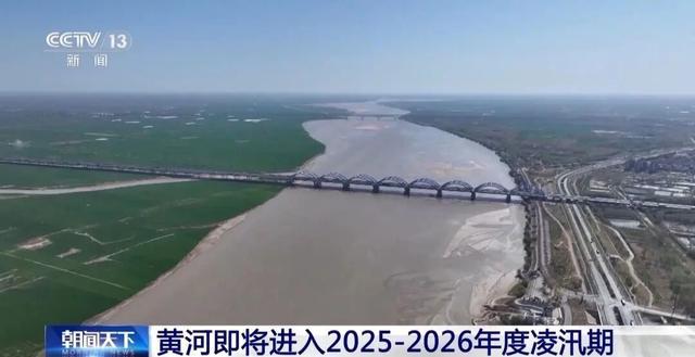 今年冬天是冷冬吗?国家气候中心回应→ 今年冬天是冷冬吗?国家气候中心回应→