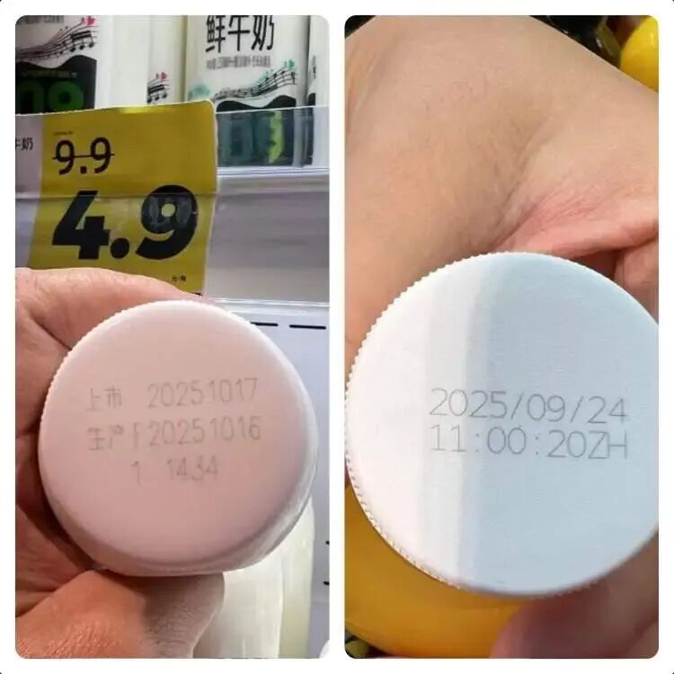 上海阿姨直呼“比菜场便宜”!知名折扣店竟然开始卖生鲜了,价格低到惊人,新鲜吗? 上海阿姨直呼“比菜场便宜”!知名折扣店竟然开始卖生鲜了,价格低到惊人,新鲜吗?