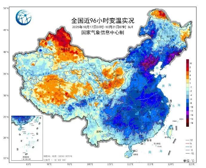 冷冷冷!河南最低气温前三名出炉!今年冬天是个超级冷冬吗? 冷冷冷!河南最低气温前三名出炉!今年冬天是个超级冷冬吗?