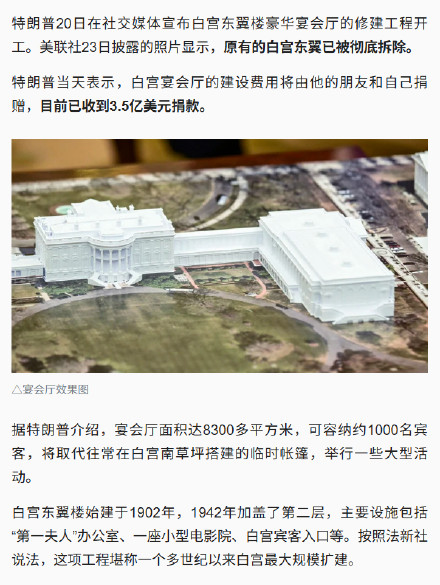 美国3天内延误航班近2万架次 美国3天内延误航班近2万架次