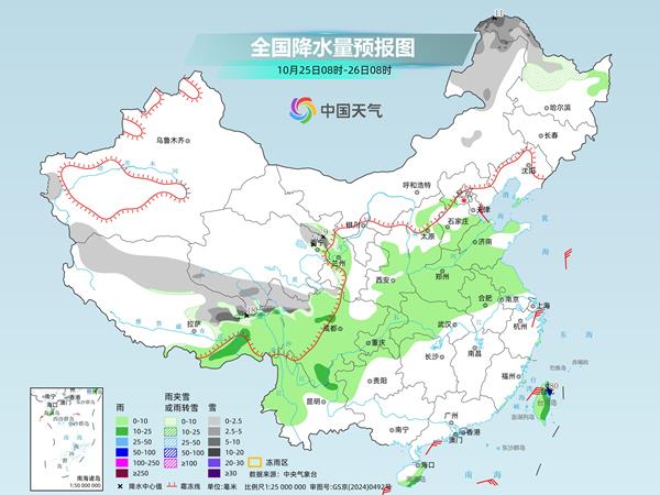 明起又有冷空气影响北方,未来十天中东部气温偏低 明起又有冷空气影响北方,未来十天中东部气温偏低