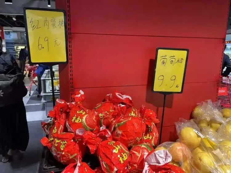 上海阿姨直呼“比菜场便宜”!知名折扣店竟然开始卖生鲜了,价格低到惊人,新鲜吗? 上海阿姨直呼“比菜场便宜”!知名折扣店竟然开始卖生鲜了,价格低到惊人,新鲜吗?