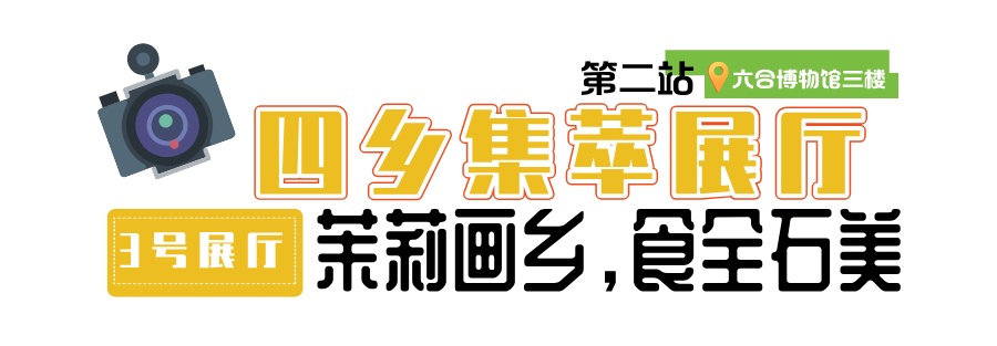 南京这里，下周二开馆