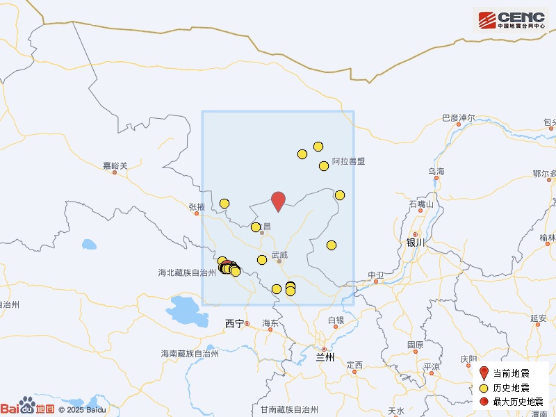 甘肃省武威市民勤县发生3.1级地震