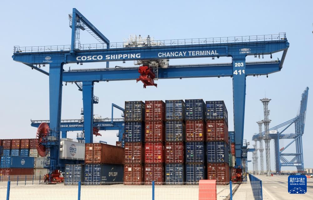 秘鲁钱凯港 秘鲁钱凯港