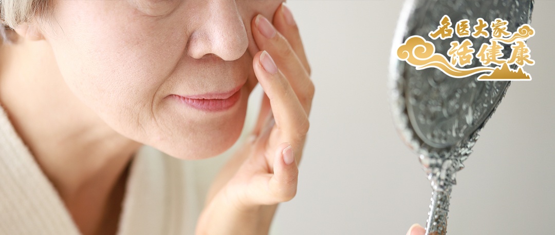 它是“胆固醇克星”！秋冬吃正合适，润肺止咳、抗衰老～但这样的一定要谨慎食用