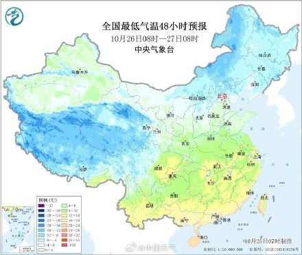 今起冷空气再袭北方大部降温明显 内蒙古黑龙江等地迎较强降雪