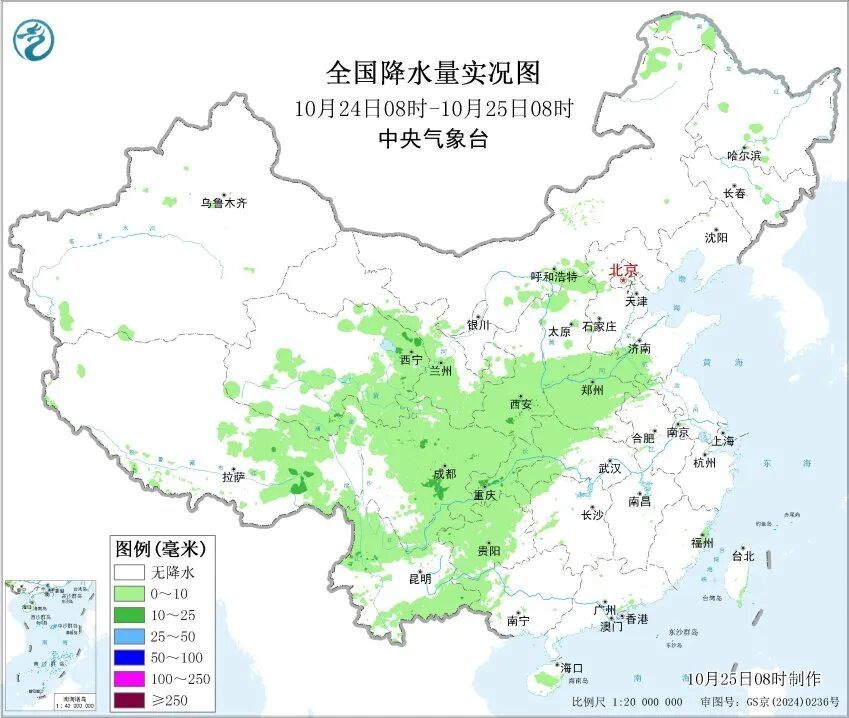 上海天气有变:冷空气今夜抵达,阴冷回归!下周末还有波更猛的,最高温跌至1字头 上海天气有变:冷空气今夜抵达,阴冷回归!下周末还有波更猛的,最高温跌至1字头