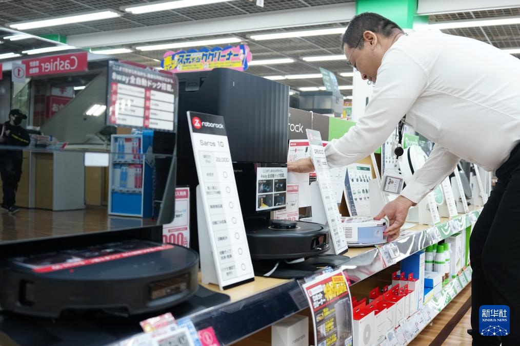 镜头连中外丨从中国车间到亚太客厅 扫地机器人出海“圈粉”记