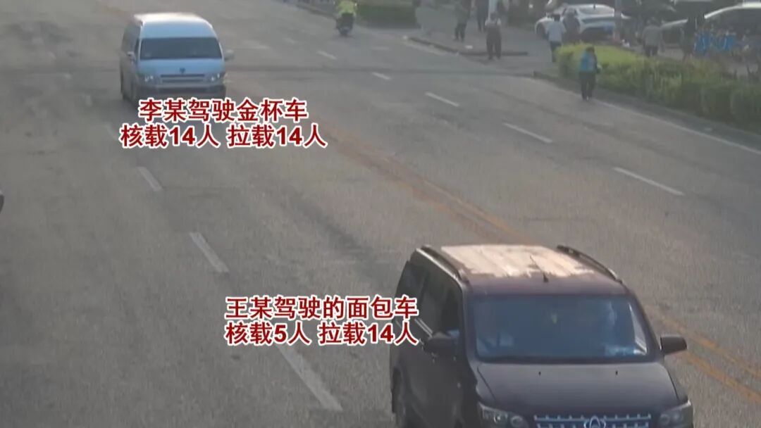 老板指使下属这样干活,北京警方:刑拘! 老板指使下属这样干活,北京警方:刑拘!