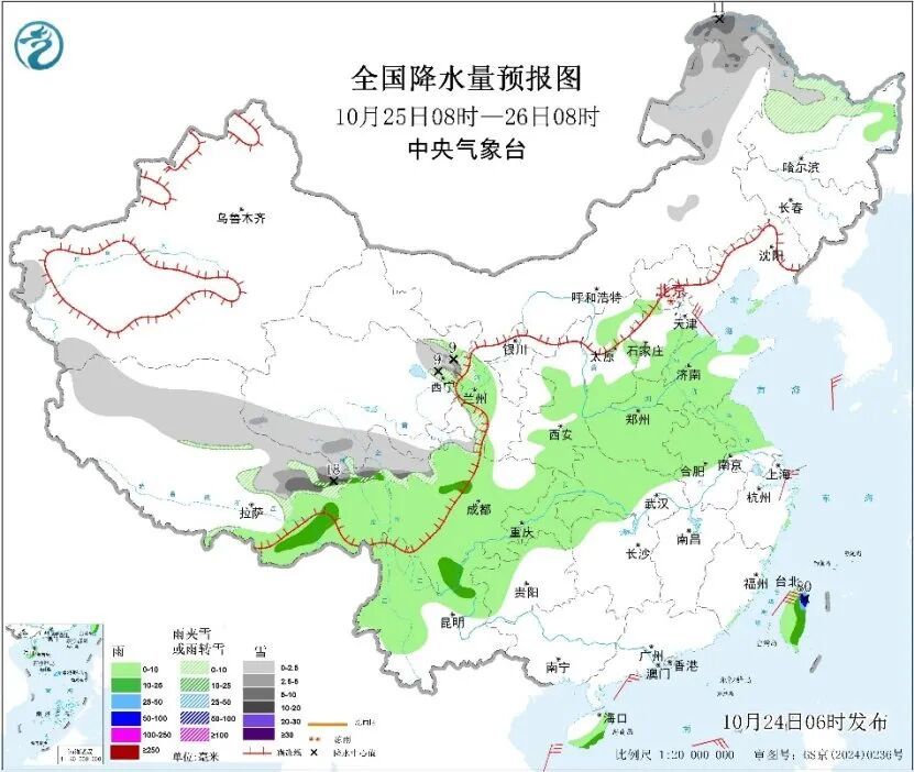 雨夹雪、暴雪来袭！