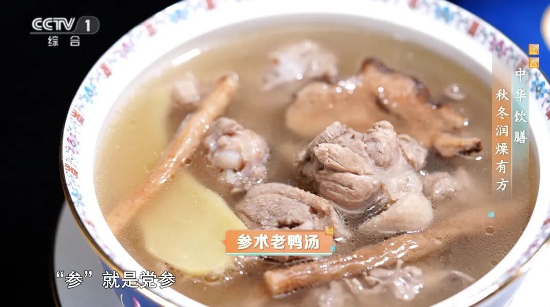 它是“胆固醇克星”！秋冬吃正合适，润肺止咳、抗衰老～但这样的一定要谨慎食用