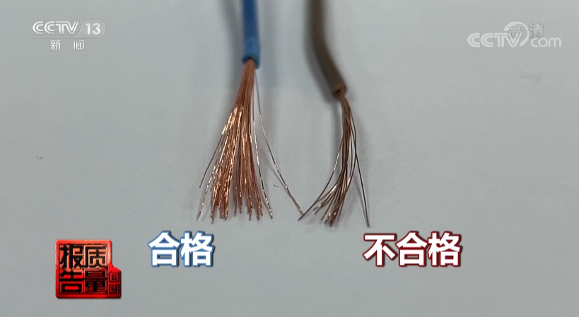 天冷了,小心你的床上出现这个黑洞 天冷了,小心你的床上出现这个黑洞