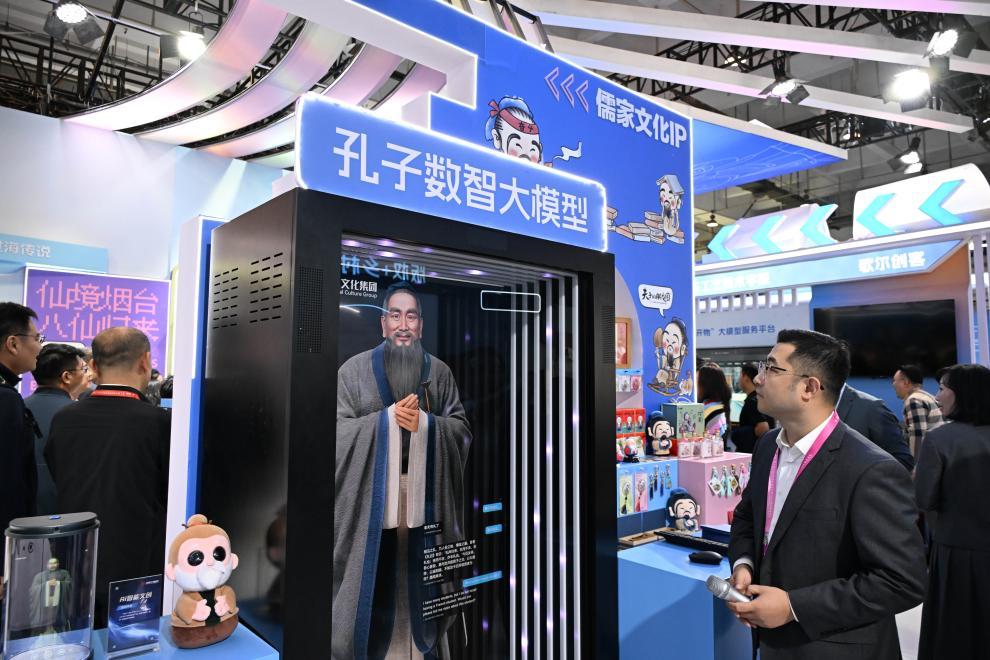 文化新观察丨这场国际博览会，透露版权产业新动向