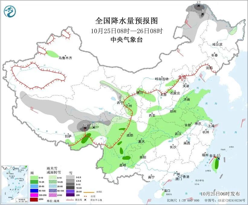 上海天气有变:冷空气今夜抵达,阴冷回归!下周末还有波更猛的,最高温跌至1字头 上海天气有变:冷空气今夜抵达,阴冷回归!下周末还有波更猛的,最高温跌至1字头