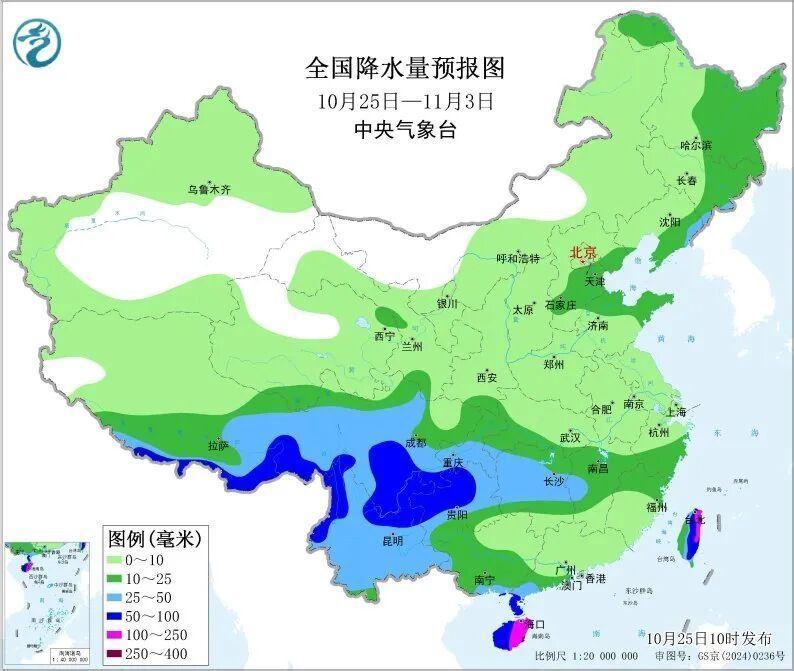 北方“专属”冷空气登场,未来几天华南不少地方气温接近30°C 北方“专属”冷空气登场,未来几天华南不少地方气温接近30°C