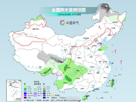 今起冷空气再袭北方大部降温明显 内蒙古黑龙江等地迎较强降雪