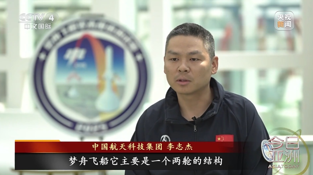 “嫦娥奔月”18载！打响深空探测“中国牌”