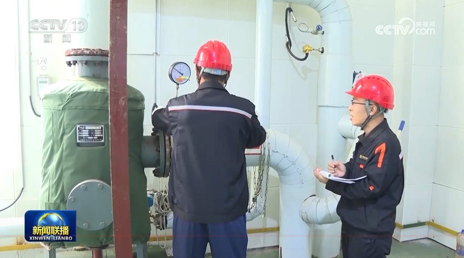 各地多措并举保障群众温暖过冬 各地多措并举保障群众温暖过冬