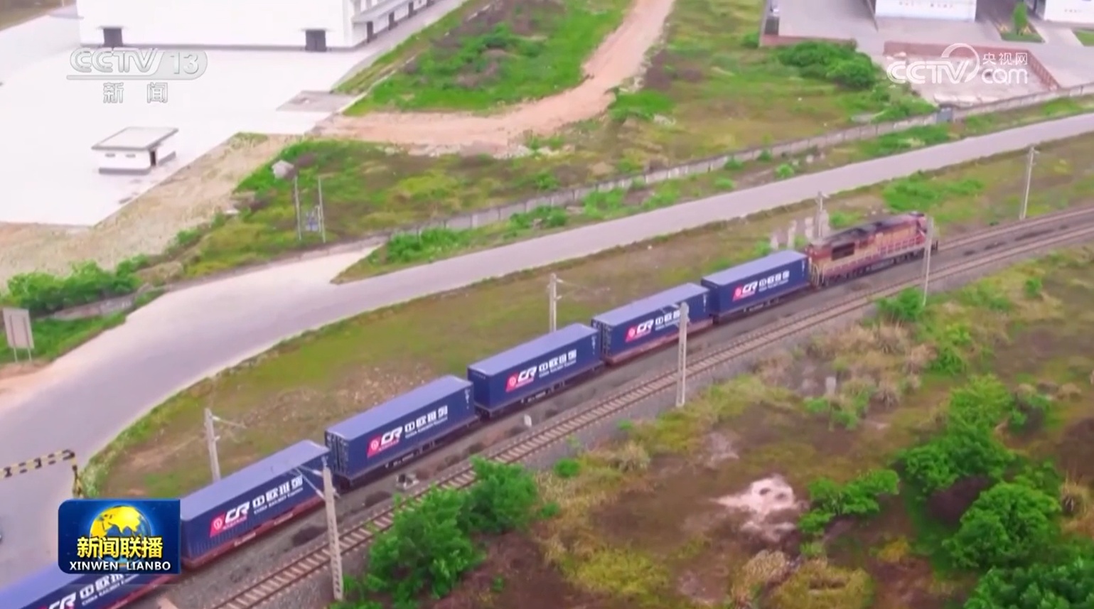 前三季度区域外贸量质齐升 彰显中国经济韧性 前三季度区域外贸量质齐升 彰显中国经济韧性