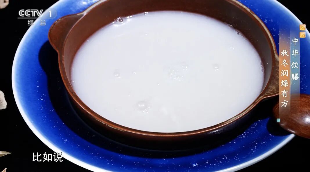 它是“胆固醇克星”！秋冬吃正合适，润肺止咳、抗衰老～但这样的一定要谨慎食用