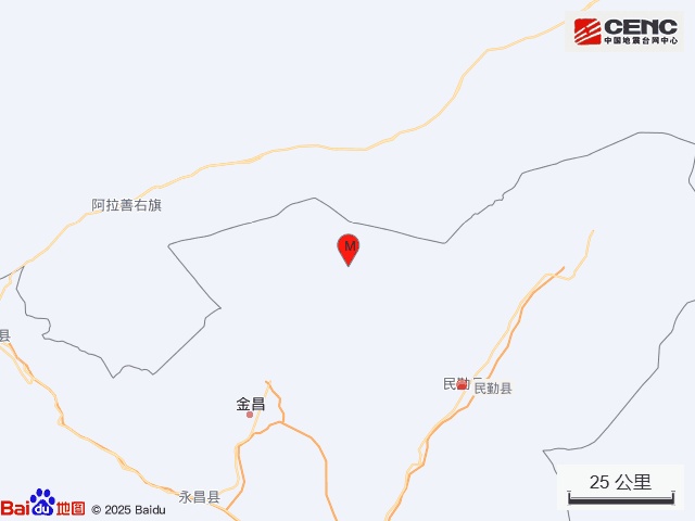 甘肃省武威市民勤县发生3.1级地震