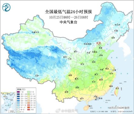 今起冷空气再袭北方大部降温明显 内蒙古黑龙江等地迎较强降雪