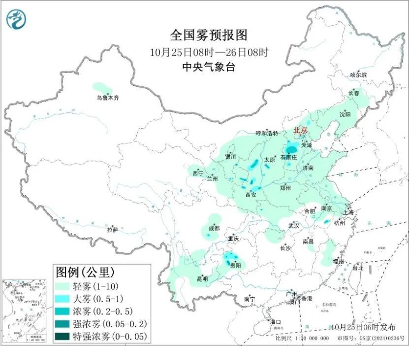 上海天气有变:冷空气今夜抵达,阴冷回归!下周末还有波更猛的,最高温跌至1字头 上海天气有变:冷空气今夜抵达,阴冷回归!下周末还有波更猛的,最高温跌至1字头