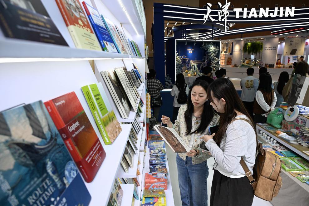 文化新观察丨这场国际博览会，透露版权产业新动向