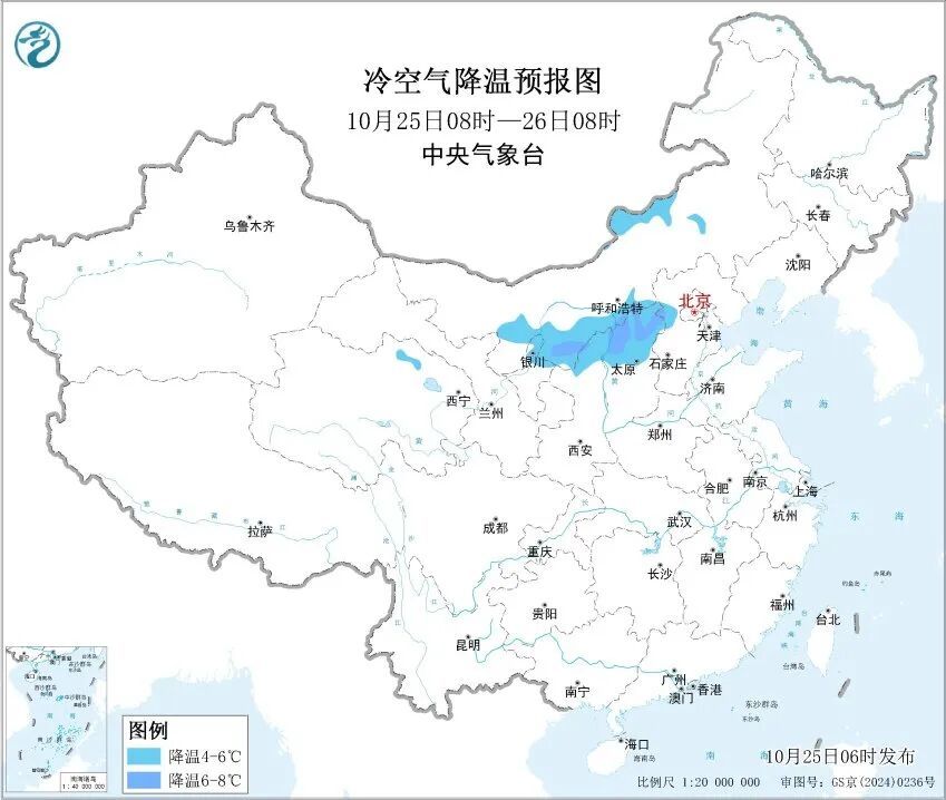 上海天气有变:冷空气今夜抵达,阴冷回归!下周末还有波更猛的,最高温跌至1字头 上海天气有变:冷空气今夜抵达,阴冷回归!下周末还有波更猛的,最高温跌至1字头