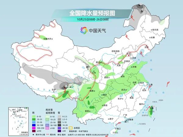 小雨+阵风8级！明天降温，河北发布天气预警→