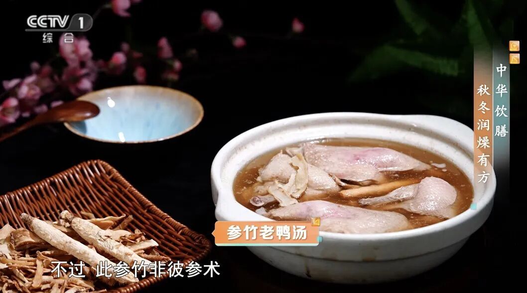 它是“胆固醇克星”！秋冬吃正合适，润肺止咳、抗衰老～但这样的一定要谨慎食用
