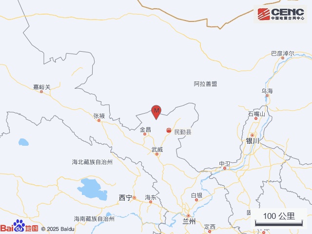 甘肃省武威市民勤县发生3.1级地震