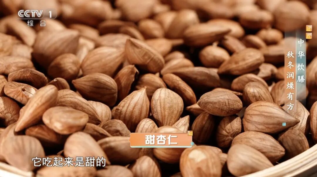 它是“胆固醇克星”！秋冬吃正合适，润肺止咳、抗衰老～但这样的一定要谨慎食用