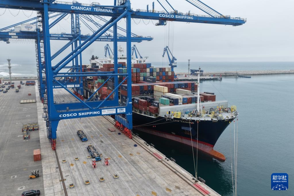 秘鲁钱凯港 秘鲁钱凯港