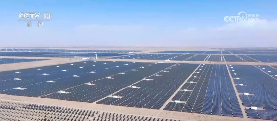 前三季度全社会用电量创新高 我国经济活力不断增强