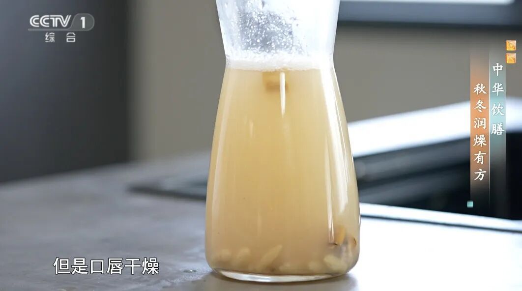 它是“胆固醇克星”！秋冬吃正合适，润肺止咳、抗衰老～但这样的一定要谨慎食用