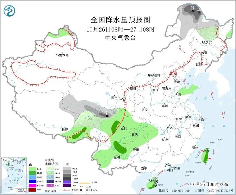 上海天气有变:冷空气今夜抵达,阴冷回归!下周末还有波更猛的,最高温跌至1字头 上海天气有变:冷空气今夜抵达,阴冷回归!下周末还有波更猛的,最高温跌至1字头
