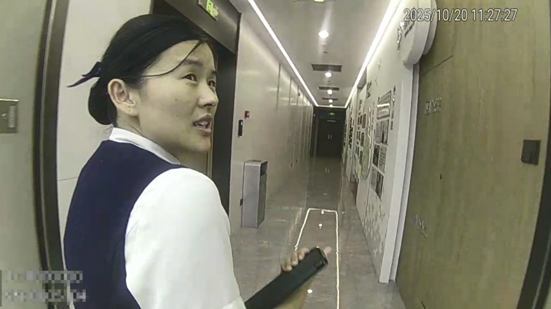 八旬老人要取696万元买房?银行工作人员立马报警 八旬老人要取696万元买房?银行工作人员立马报警