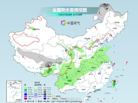 今起冷空气再袭北方大部降温明显 内蒙古黑龙江等地迎较强降雪