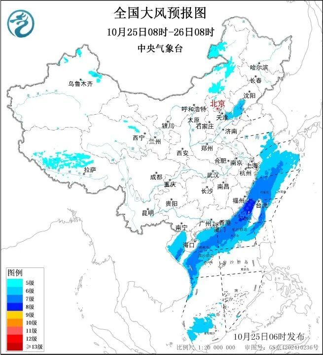 上海天气有变:冷空气今夜抵达,阴冷回归!下周末还有波更猛的,最高温跌至1字头 上海天气有变:冷空气今夜抵达,阴冷回归!下周末还有波更猛的,最高温跌至1字头
