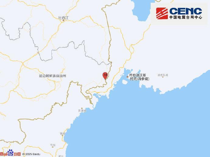 吉林延边州珲春市发生5.5级地震，震源深度560千米