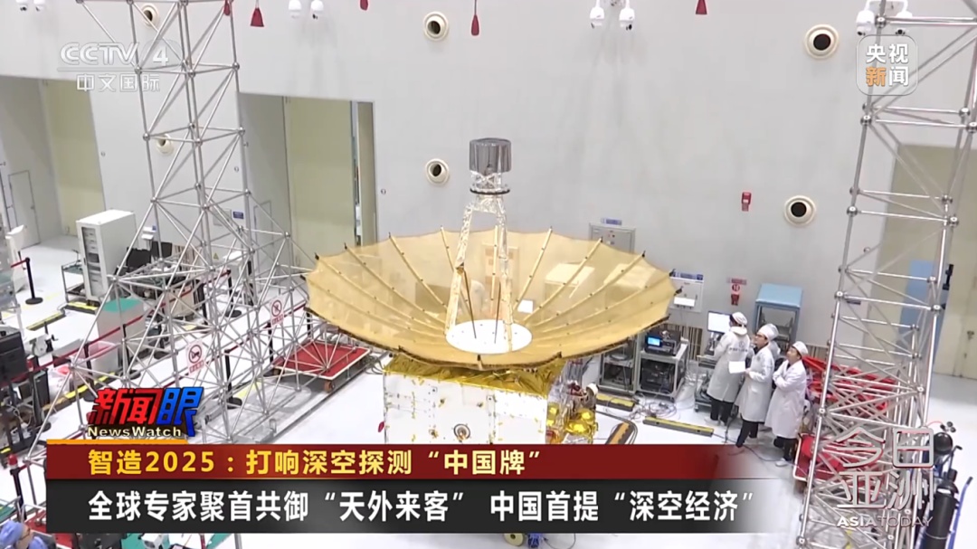 “嫦娥奔月”18载！打响深空探测“中国牌”