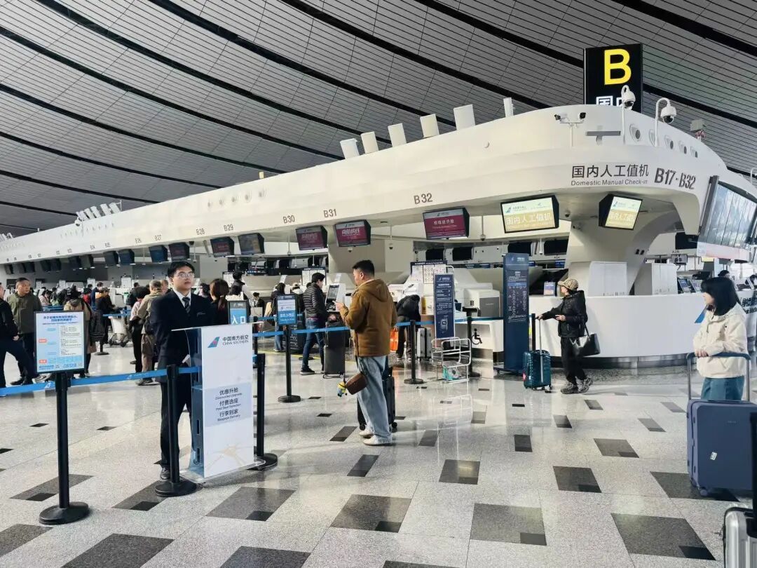 大兴机场航班换季,变化情况看这篇 大兴机场航班换季,变化情况看这篇